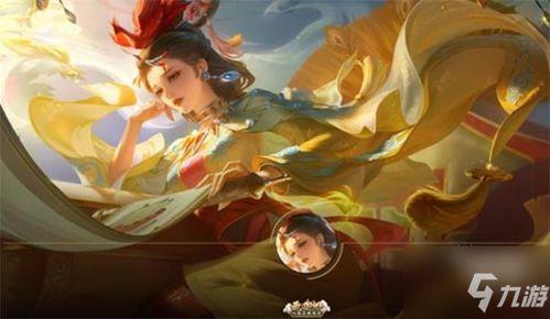 王者新皮肤爆料最新甄姬,冰封幻境，仙子归来