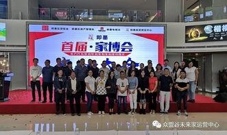 最近即墨宝龙爆料新闻报道,揭秘项目进展与未来规划